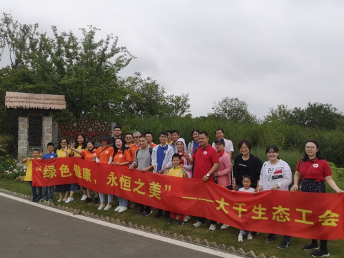 IMG_20190518_104249(1).jpg IMG_20190518_104249(1).jpg