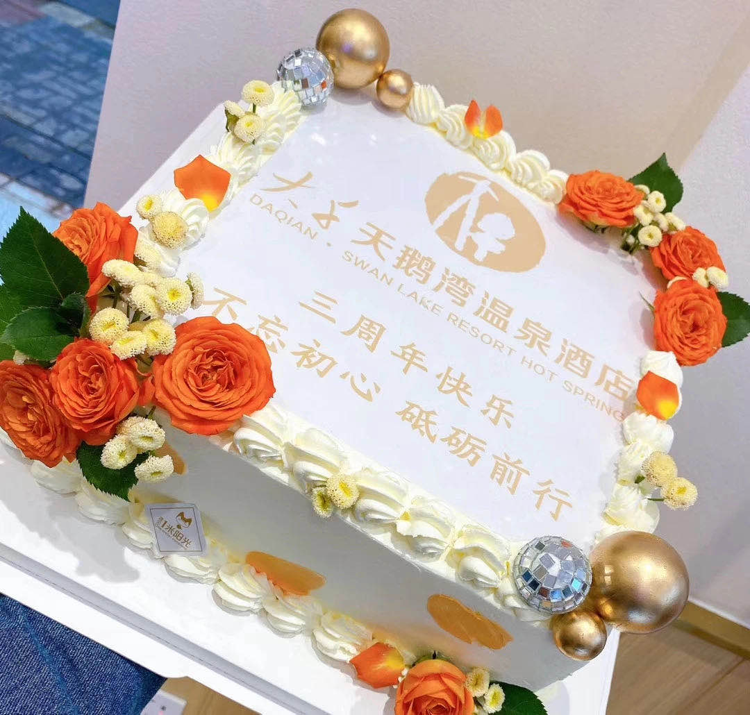 1651606208442_.pic_hd.jpg 1651606208442_.pic_hd.jpg